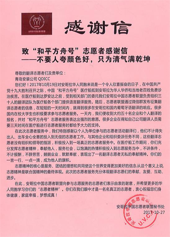 1558956958320328.png 圖片1.png