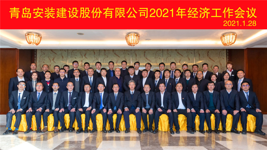 1616114069226142.jpg 合影.jpg